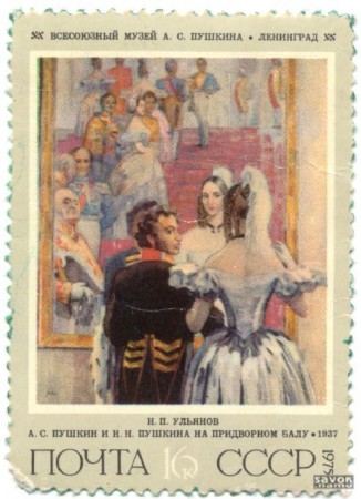 253-3