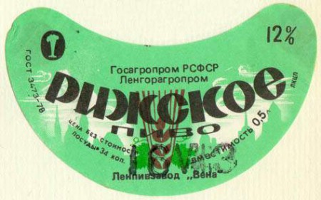 24-67