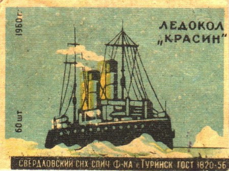 219