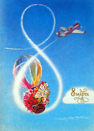 2-136