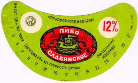40-39