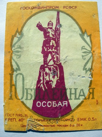 5-68