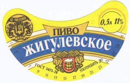 178-4
