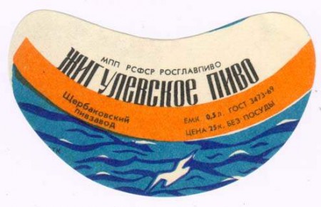 188-4