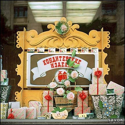 12-152