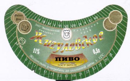 17-66