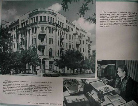 17-121