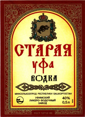 250-3