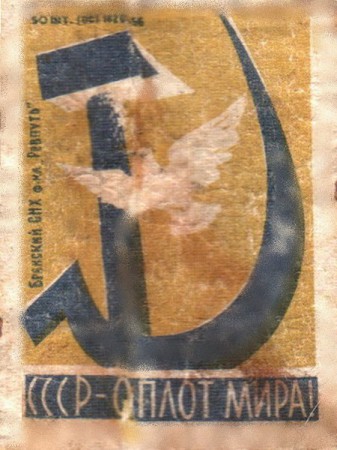 150