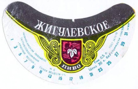 132-6