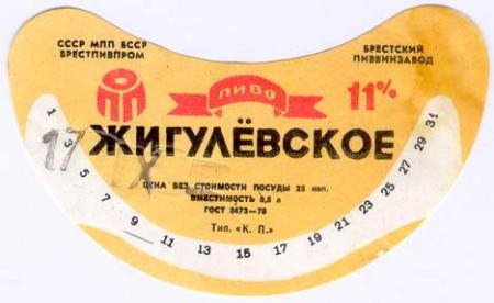 42-10