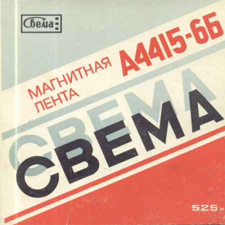 42-70