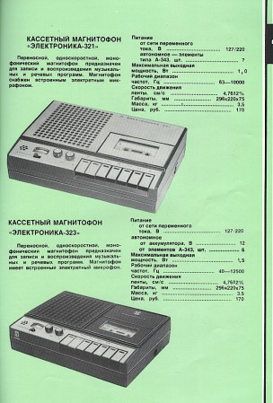 7af0ad093c93a17e0ab7923c1eb