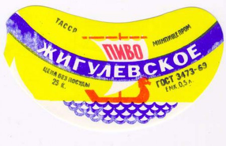 211-3