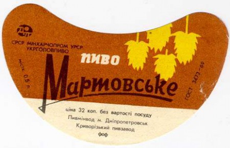 3-85