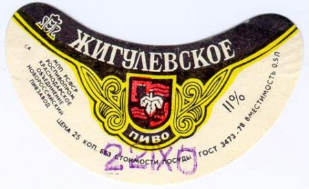 141-5