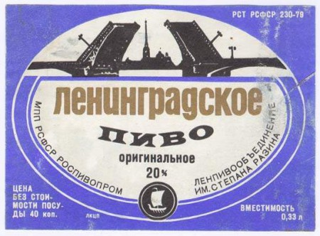 23-66