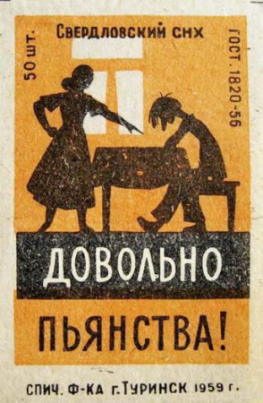 135-12