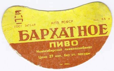 17-63