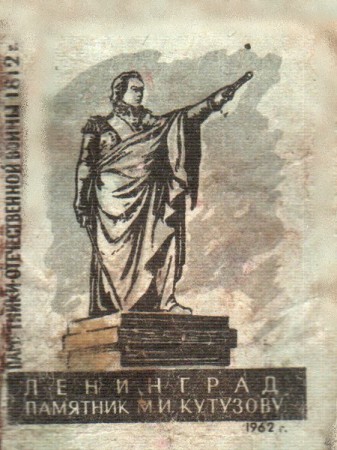 214