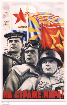 sovmilpost18_50_0001