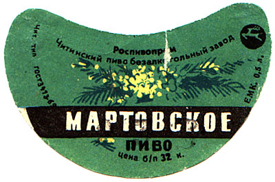 2-102