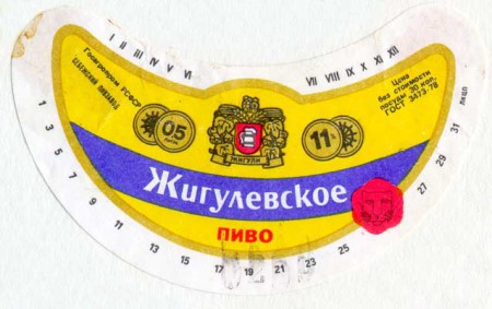 183-4