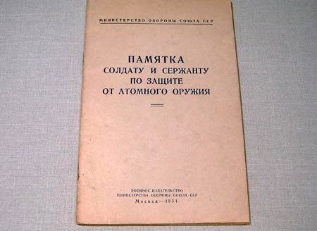 6fac6ffe0c3b5b29668ce58db1af3d12