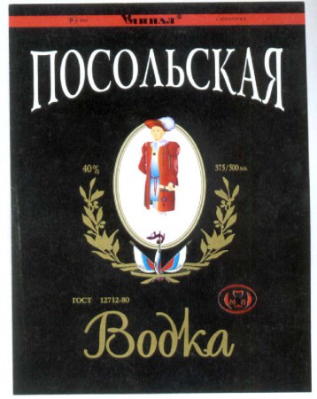 135-4