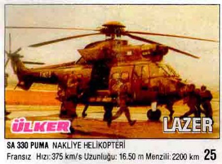 Laser 018