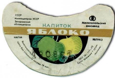 21-119