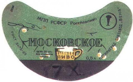 13-84