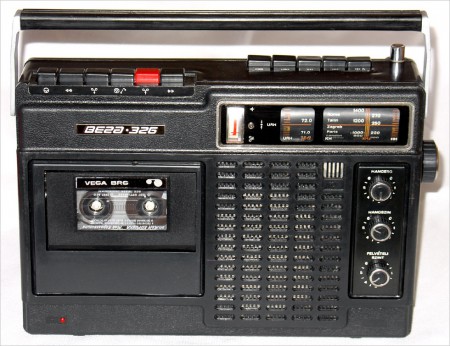wega326
