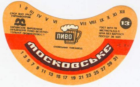 1-90