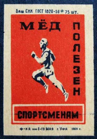 150-12