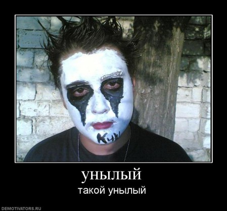 139523_unyilyij