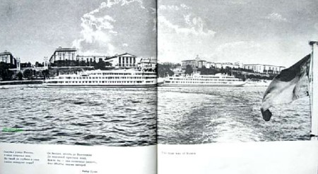 16-130