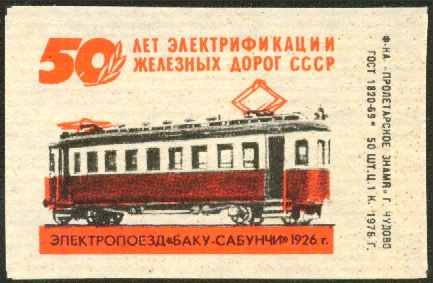 60-45
