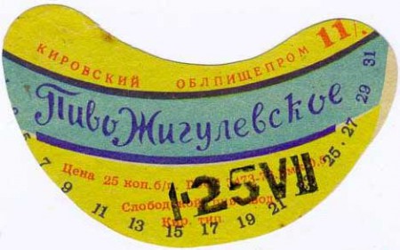 189-4