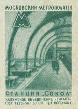 1-198