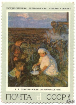 254-2
