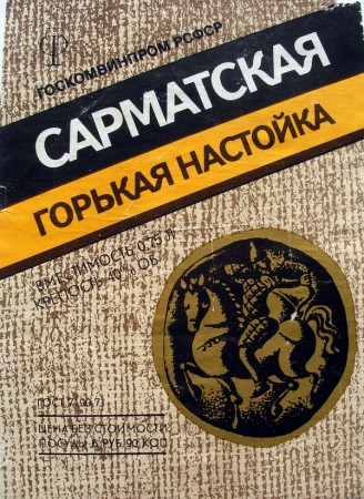 10-61