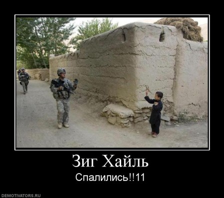 938630_zig-hajl