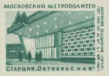 37-80