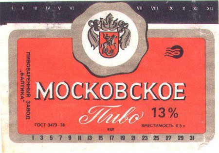26-53