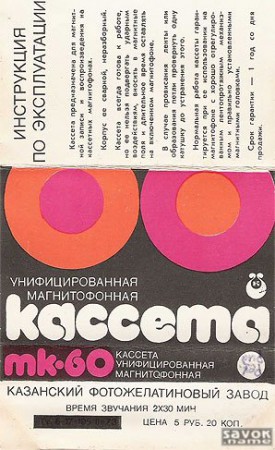 154-12