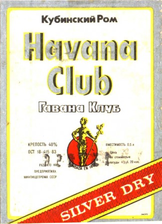152-5
