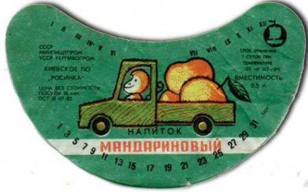 14-149