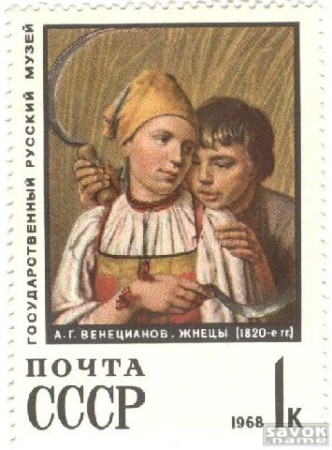 14-56