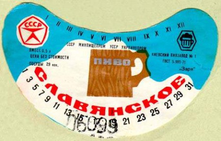 2-81